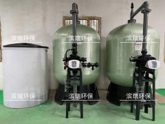 锅炉水处理：广西象州化工厂40吨/小时软化水处理