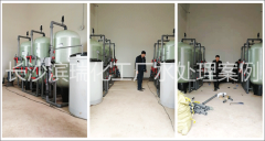 生产用水处理：攸县化工厂400m³/天过滤软化水设备