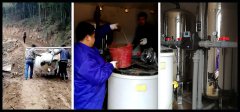 滨瑞软水器助力安全饮水工程